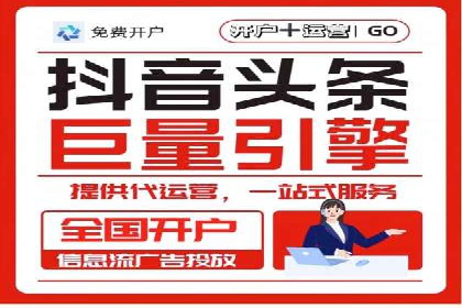 某某SEM服务公司如何帮助企业实现ROI最大化